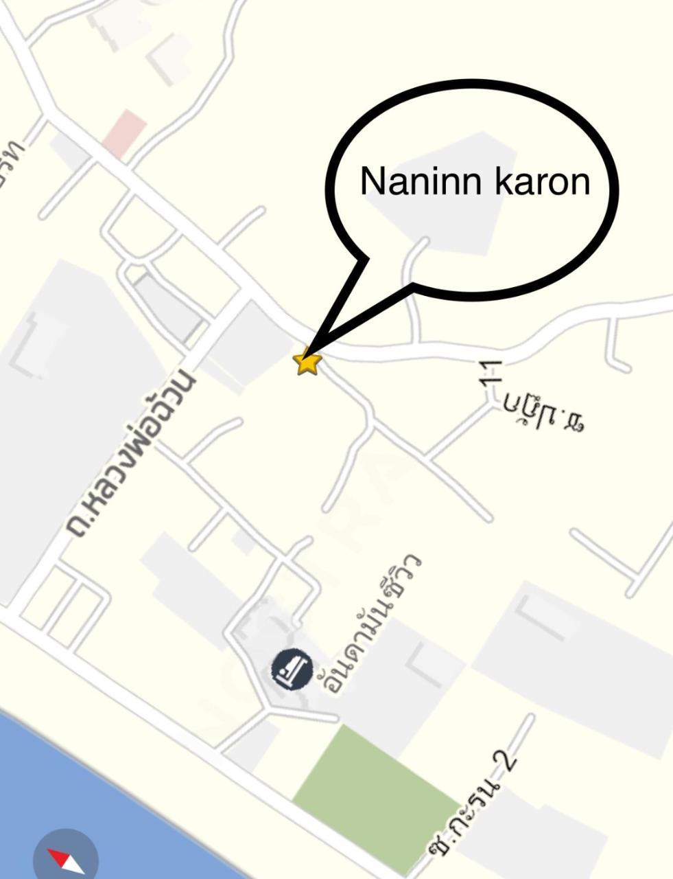 Nan Inn Bungalow Karon Exteriör bild