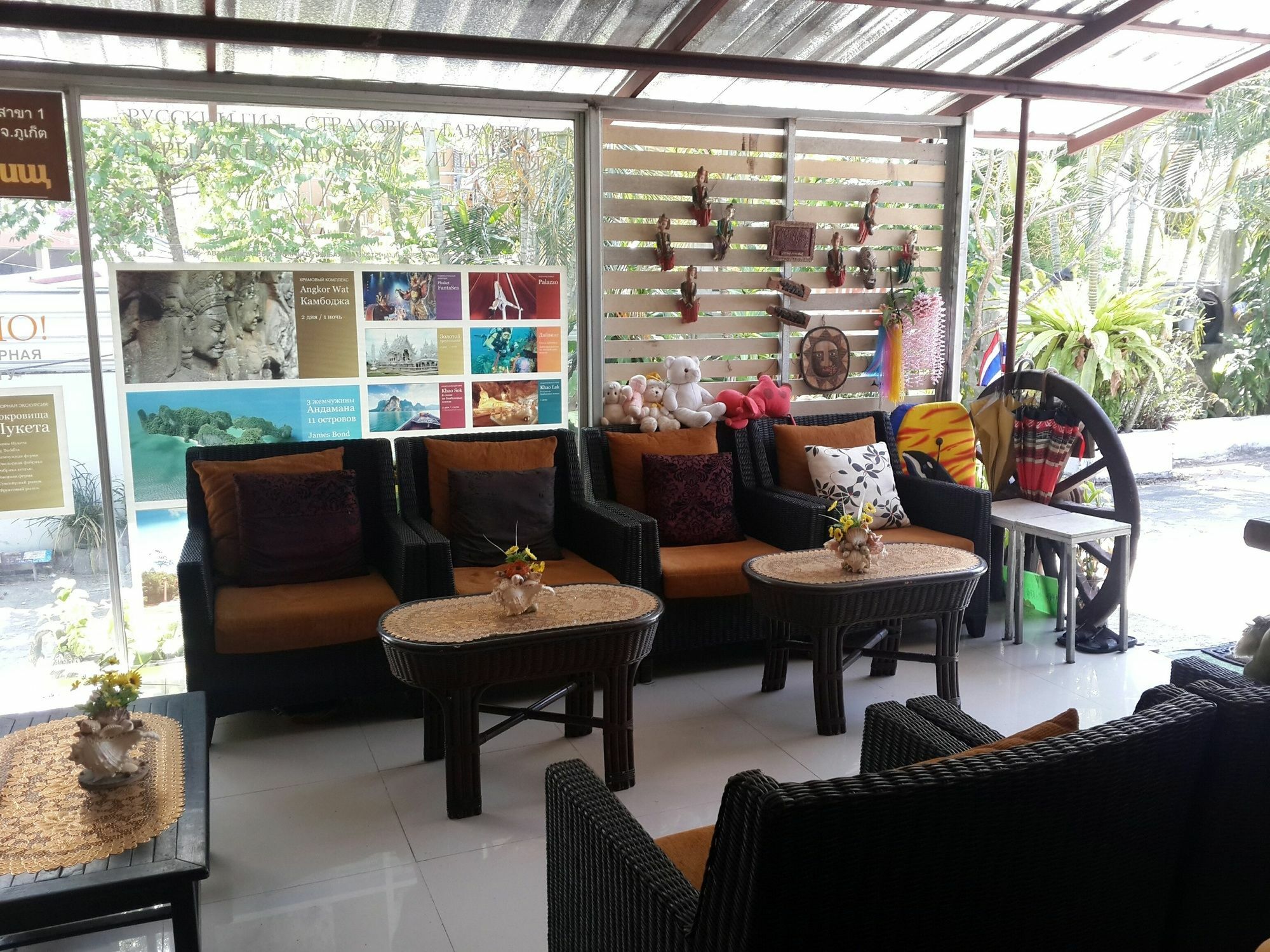 Nan Inn Bungalow Karon Exteriör bild